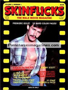 Skinflicks Gay Magazine V1 N1, 1980 - J. W. King - Eric Clements - Joe Gage